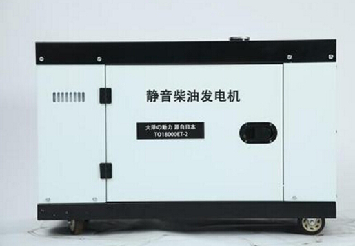 雷州科克12kw小型柴油发电机组