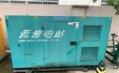 雷州通州四建大波纹箱定制案例